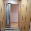 두꺼비종합청소 네이버블로그