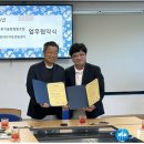 대전드론기술원협동조합 이미지
