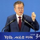 쩐미디어