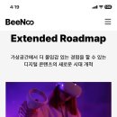 좋은노래방 이미지