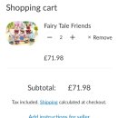 테일프렌즈 이미지