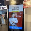 홍콩반점0410여수 이미지