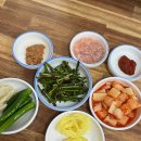 싱글벙글국밥 이미지