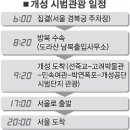 폭포여관 이미지