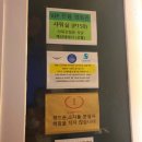최신영화 백두산 상영 네이버블로그