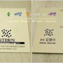 궁전피부관리