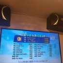 베스타코인노래연습장 이미지