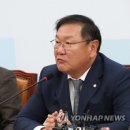 김태년 카카오 검색결과
