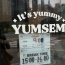 얌샘김밥플러스양주덕계역점