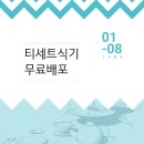 스튜디오올소 이미지