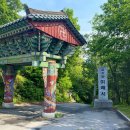 RE:11월29일(토) 북한산 산사길 트레킹(쎈자리딩) 이미지