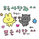 유에이치 이미지