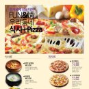 비비큐치킨 태안원북점 이미지