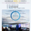 (주)고암에이스 이미지