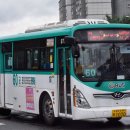 구로-구로-구로-1070 이미지