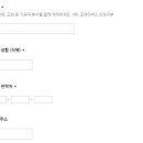헤이버디 이미지