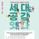 간식공감 이미지