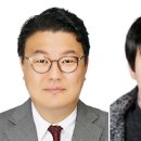 원광 이미지