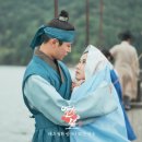 (주)가온기획 | [박은빈X로운 드라마 연모 : 등장인물과 결말]