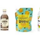 아이템데이 이미지