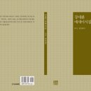 광장뽑기 이미지