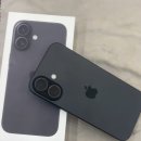 글라스스토리 김해외동점 | [공지] 김해 외동 휴대폰성지 에이스모바일 아이폰17 구매후기