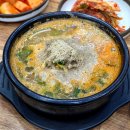 CU 마산육호광장점 | 마산 회원동 맛집 콩남울교실 육호광장점 내돈내산 후기