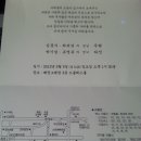 오동동017 이미지