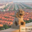 부자촌 티스토리