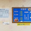 용하해물찜 이미지