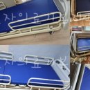 효자의료기복지용구
