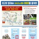 강정동-21 이미지