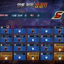 프레이야