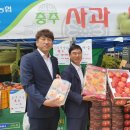 농협건어물