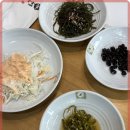 풀뿌리 흑두부 이미지