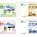 단산1천 이미지