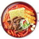 통큰치킨떡볶이 네이버블로그
