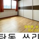 신세계푸드노브랜드버거대전 이미지
