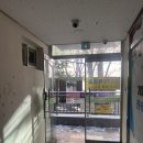 아람식자재마트 오치점 | 광주 첨단 속눈썹 펌 추천, 새늘뷰티 찐 솔직 후기