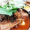 조마루감자탕 이미지