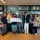 바울기술연구소 | 이주민을 위한 네덜란드 로테르담 기관 방문 후기