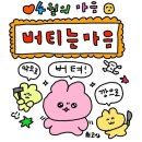 네일 YOU와 이미지
