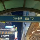 신정프라자(1F) 이미지