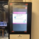 비쥬빌 오션타워 이미지