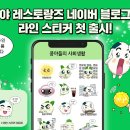 보드게임속 교과서놀이 이미지