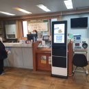 화곡부부한의원 이미지