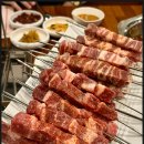 대복원양꼬치 이미지