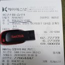 영풍관