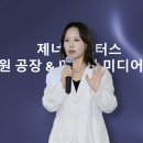 GM커뮤니케이션