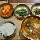 한녹